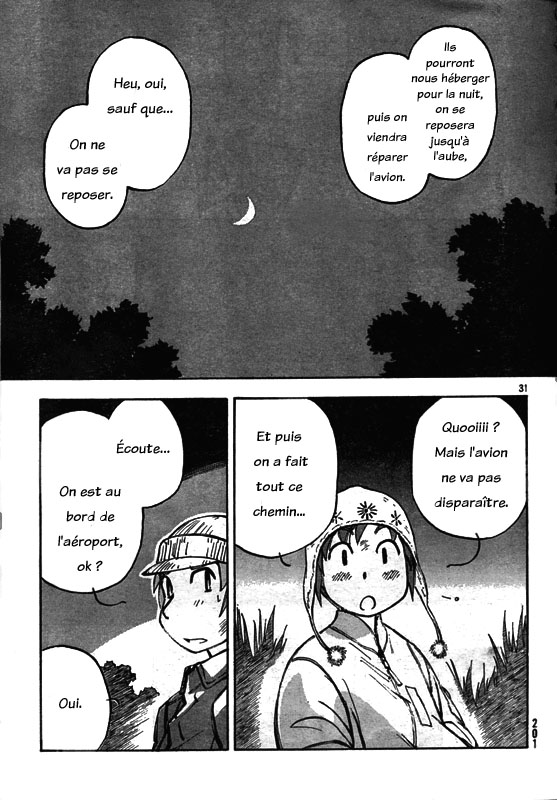img Kabu No Isaki 31